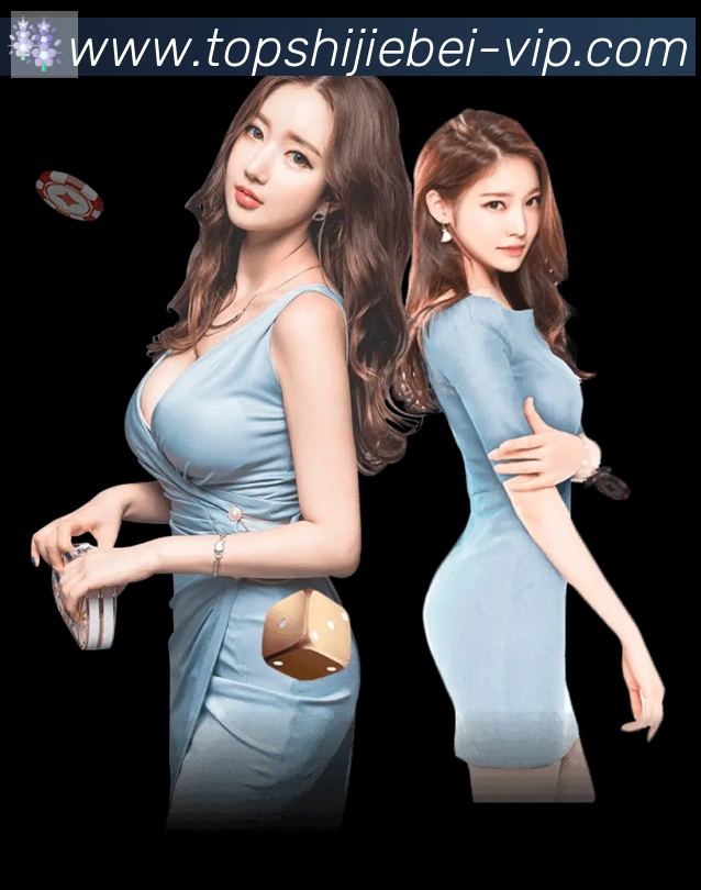 全球热力图